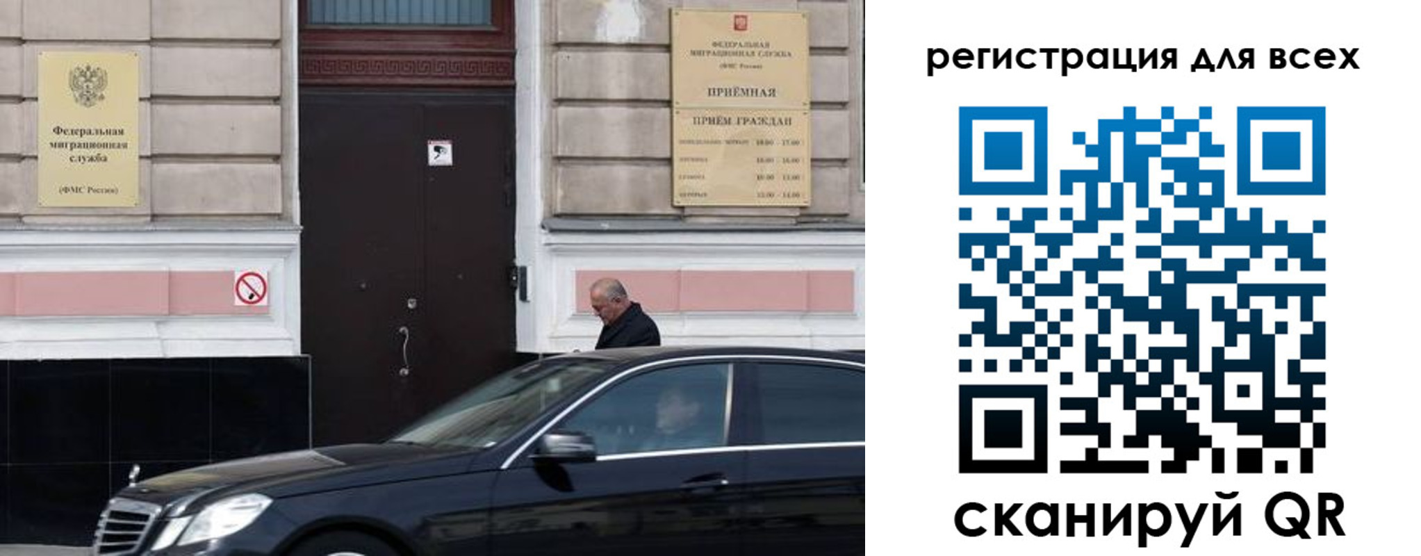 временная регистрация в Туринске