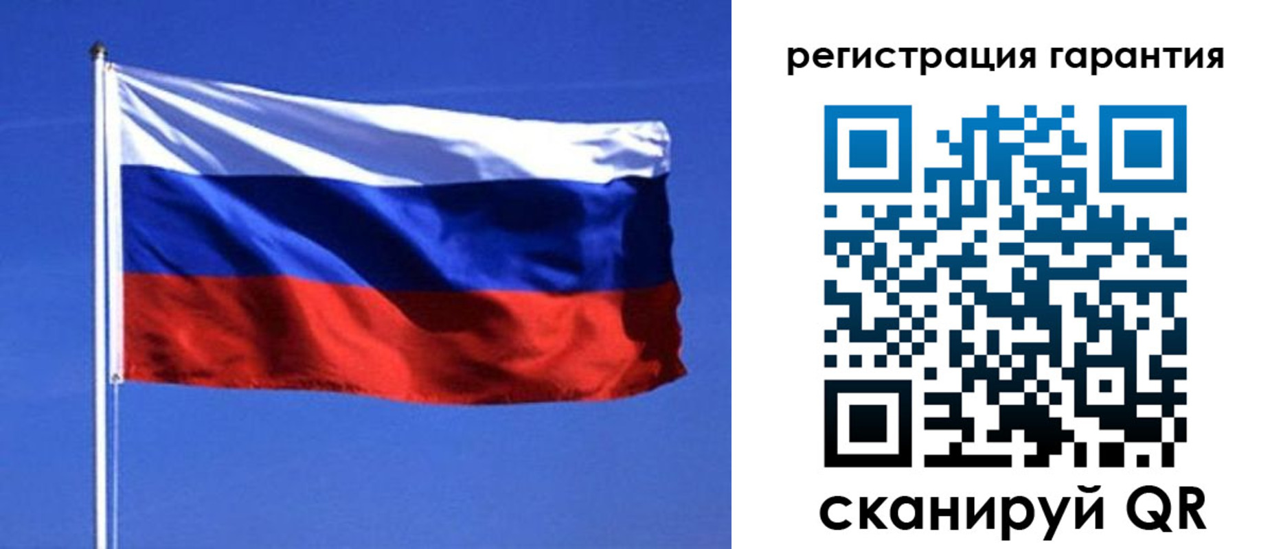 пропишу в квартире в Туринске