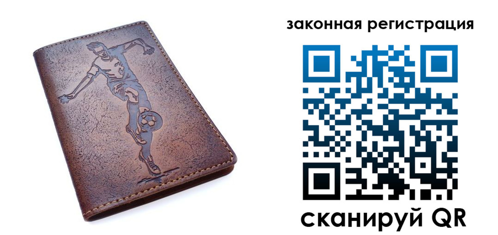 найти адрес прописки в Туринске